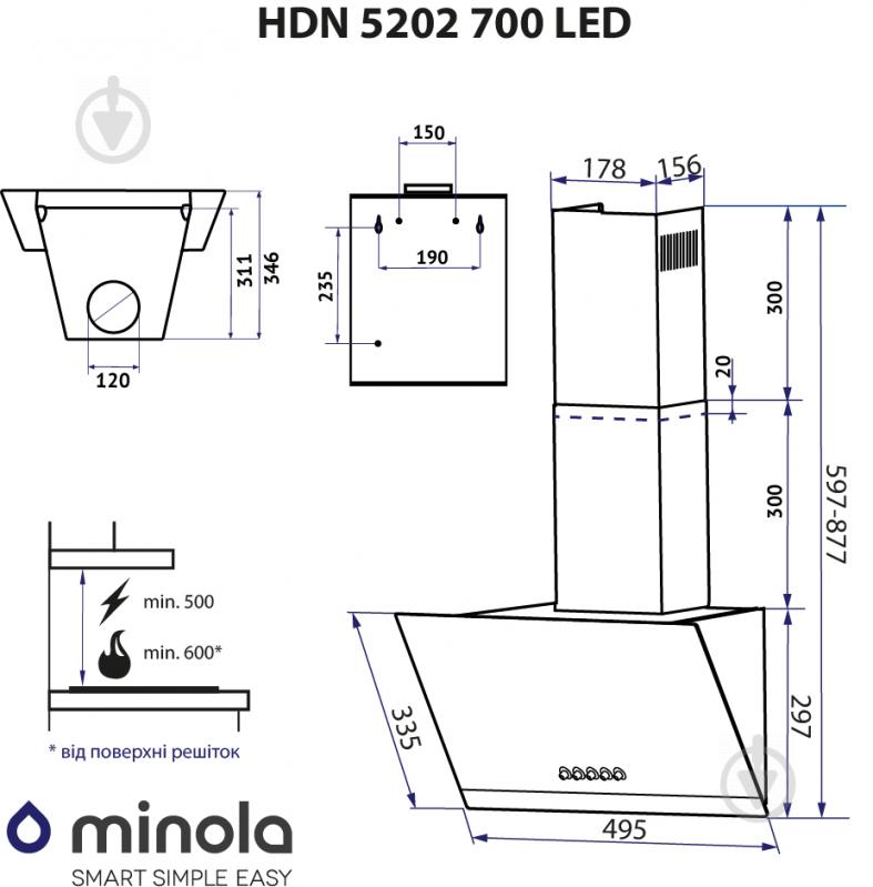 Вытяжка Minola HDN 5202 BL/INOX 700 LED декоративная наклонная - фото 15