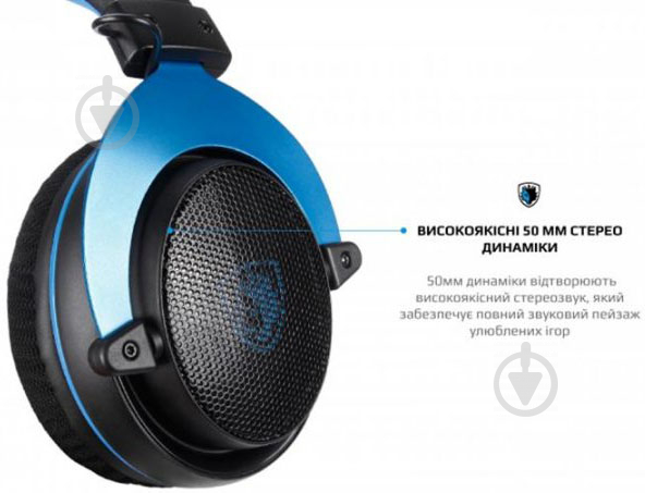 Гарнітура Sades SA-723 Mpower black/blue (sa723blj) - фото 4