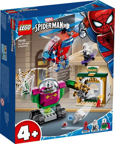 Конструктор LEGO Super Heroes Угроза Мистерио 76149 - фото 1