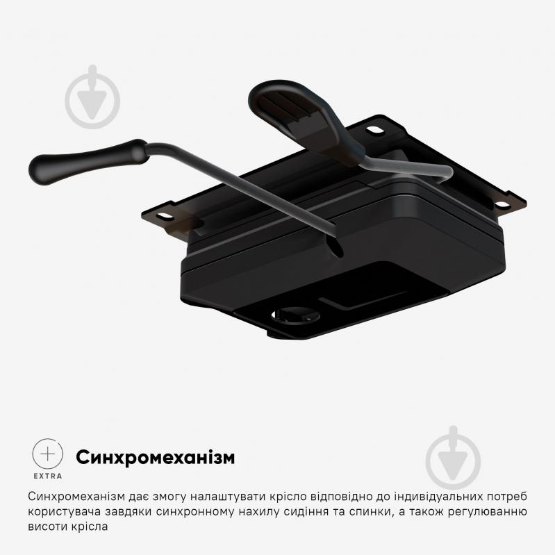 Кресло офисное Mealux S4 Air черный - фото 5