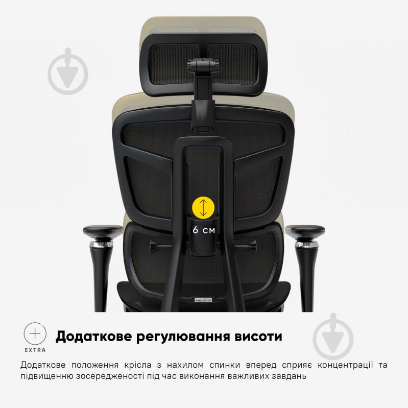 Кресло офисное Mealux S4 Air черный - фото 6