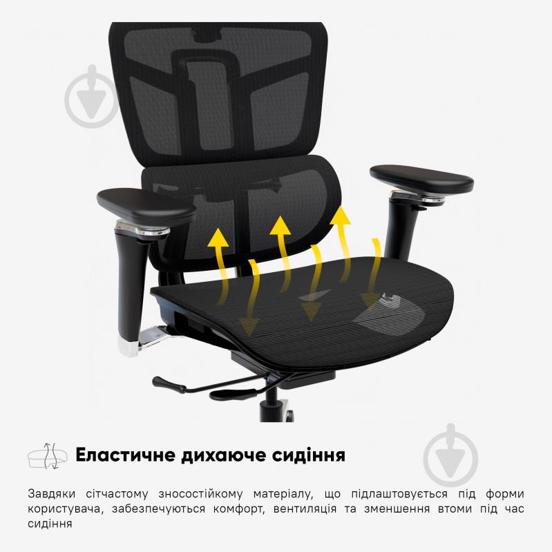 Кресло офисное Mealux S4 Air черный - фото 11