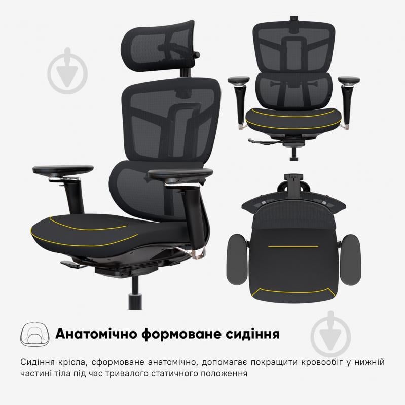 Кресло офисное Mealux S4 Air Fabric черный - фото 8 Кресло офисное Mealux S4 Air Fabric черный - фото 8