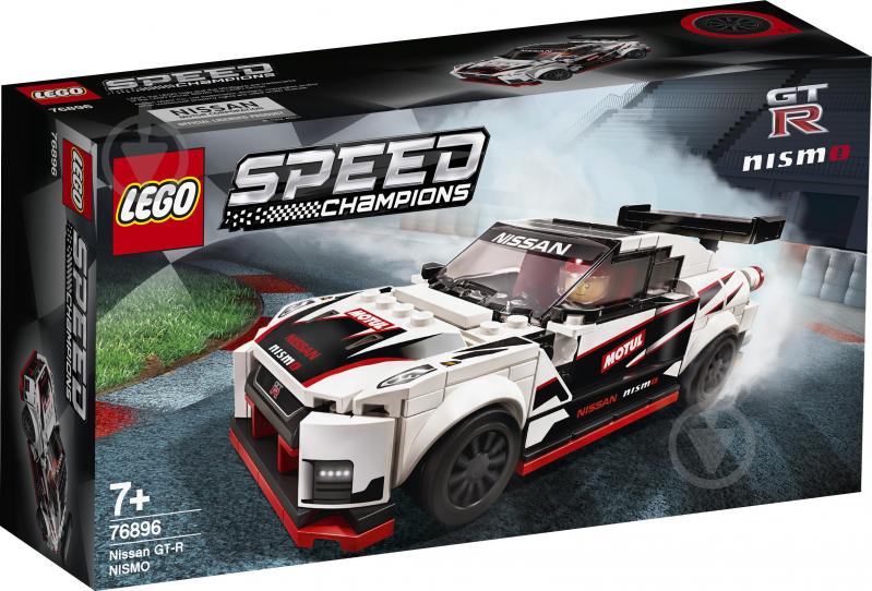 Конструктор LEGO Speed Champions Автомобіль Nissan GT-R NISMO 76896 - фото 3