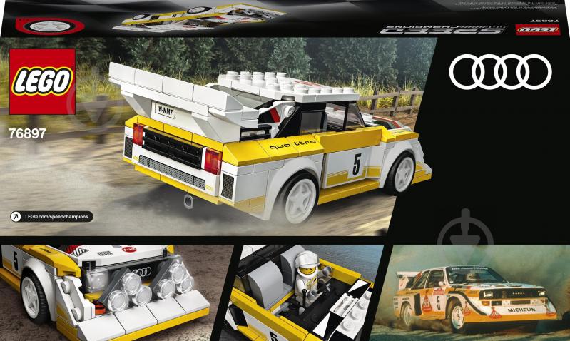 Конструктор LEGO Speed Champions 1985 Audi Sport quattro S1 76897 - фото 10