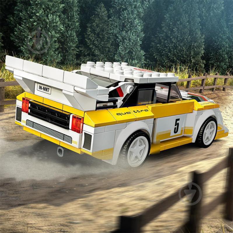 Конструктор LEGO Speed Champions 1985 Audi Sport quattro S1 76897 - фото 12