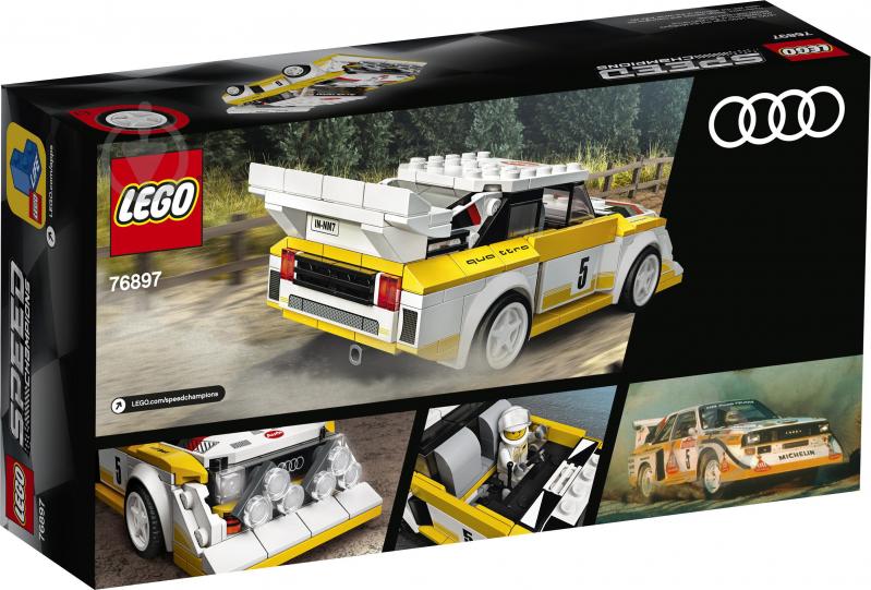 Конструктор LEGO Speed Champions 1985 Audi Sport quattro S1 76897 - фото 15