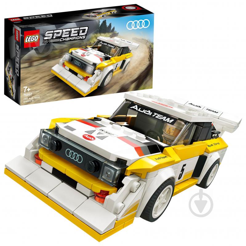 Конструктор LEGO Speed Champions 1985 Audi Sport quattro S1 76897 - фото 2