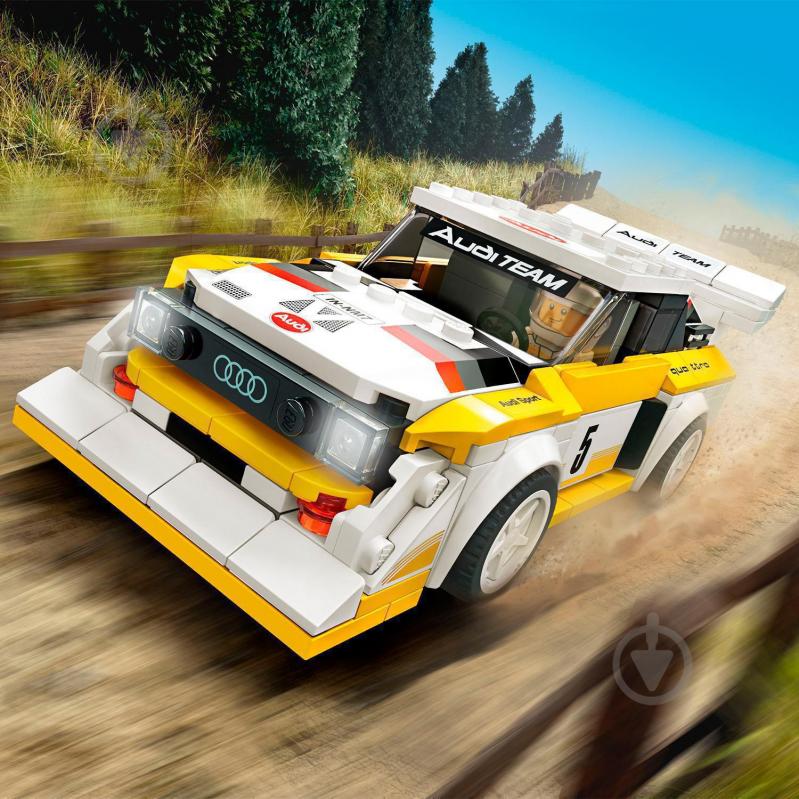 Конструктор LEGO Speed Champions 1985 Audi Sport quattro S1 76897 - фото 7