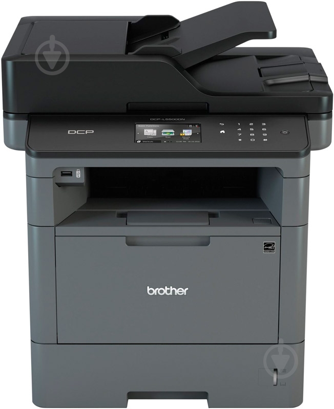 МФУ Brother DCP-L5500DN А4 (DCPL5500DNR1) - фото 1