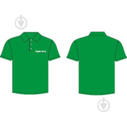 Тенниска-поло ГАРДЕН S зеленый - фото 1