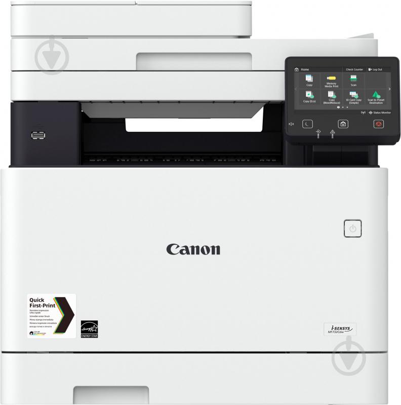 БФП Canon i-SENSYS MF732Cdw А4 (1474C013) - фото 1