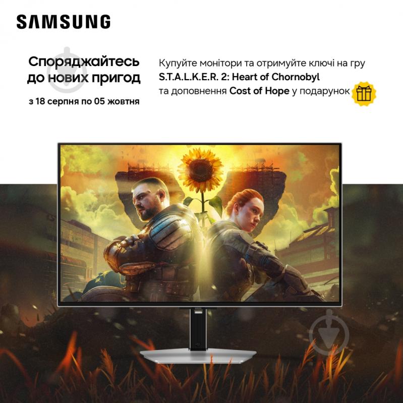 Монітор Samsung Odyssey G8 32" (LS32HG802SIXUA) - фото 2