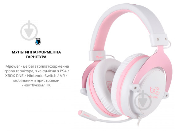 Гарнітура Sades SA-723 Mpower white/pink (sa723pnj) - фото 4