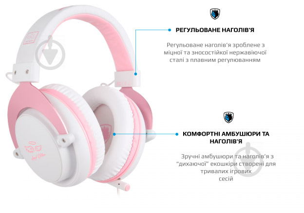 Гарнітура Sades SA-723 Mpower white/pink (sa723pnj) - фото 6