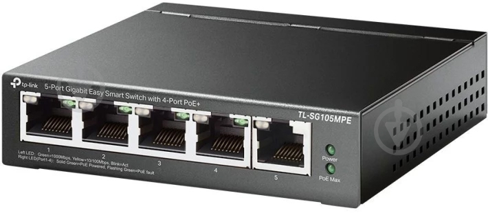 Коммутатор TP-Link TL-SG105MPE - фото 1