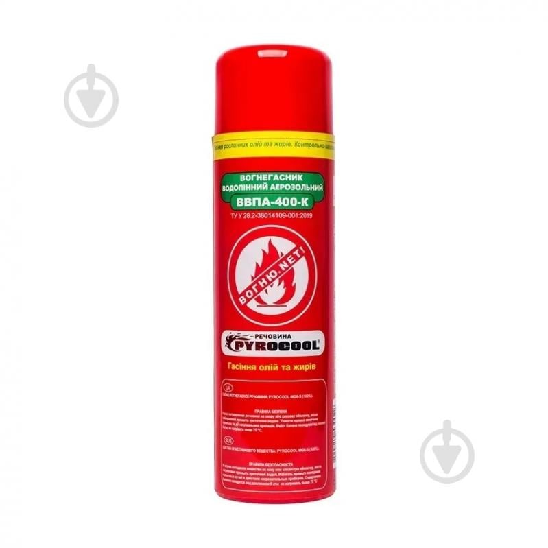 Огнетушитель аэрозольный Pyrocool ВВПА-400-K - фото 1 Огнетушитель аэрозольный Pyrocool ВВПА-400-K - фото 1