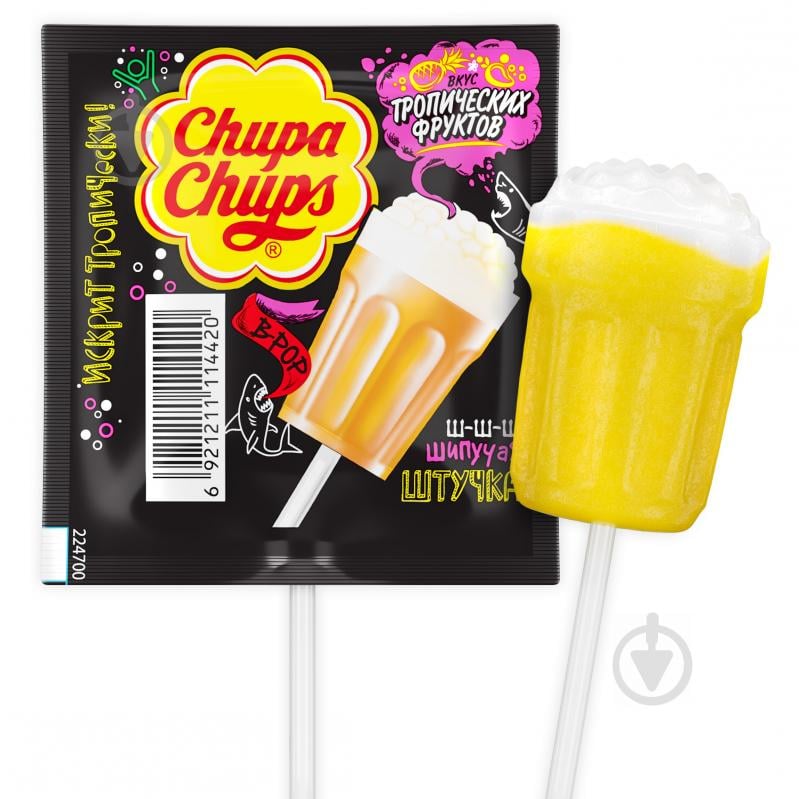 Цукерка Chupa Chups карамель-шипучка Тропічні фрукти 15 г - фото 2