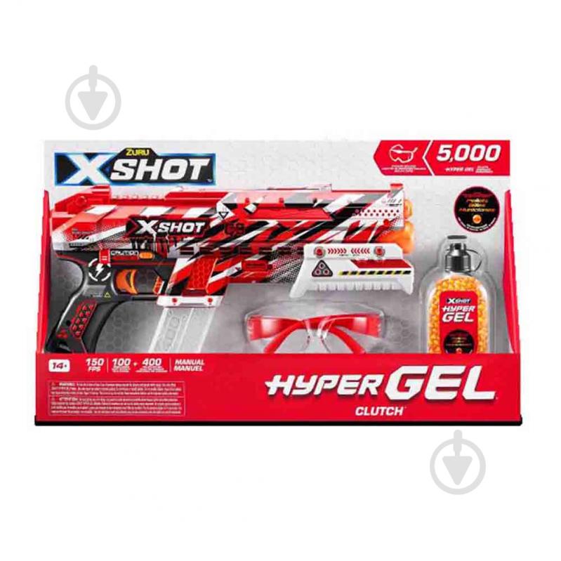 Бластер Zuru Hyper Gel small 36622R - фото 1