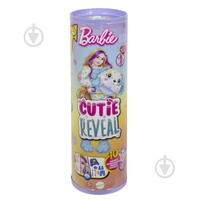 Лялька Barbie "Cutie Reveal" серії "Кольорові пухнастики" – далматинець HRK41 - фото 6