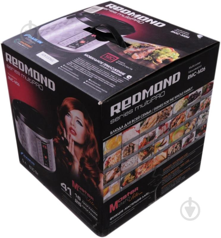 УЦЕНКА! Мультиварка Redmond RMC-M26 (УЦ №25) - фото 6 УЦЕНКА! Мультиварка Redmond RMC-M26 (УЦ №25) - фото 6