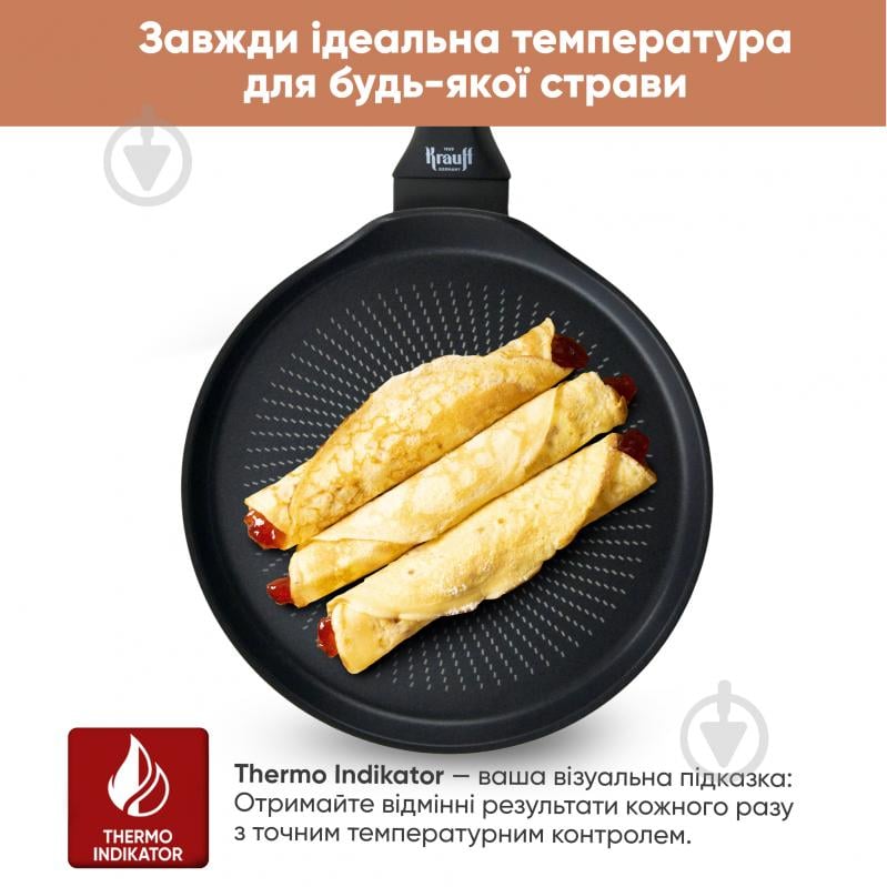 Сковорода для млинців Smart Fry 24 см 25-45-136 Krauff - фото 4