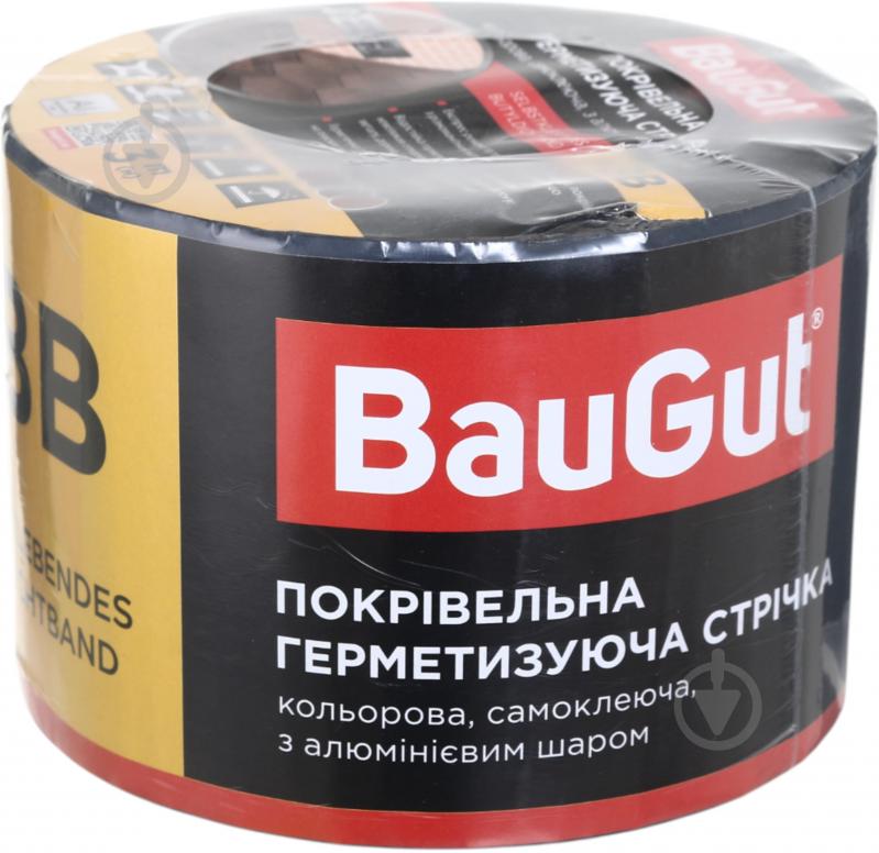 Стрічка герметизуюча бутилкаучукова BauGut HBB 75 мм x 3 м графітова - фото 1