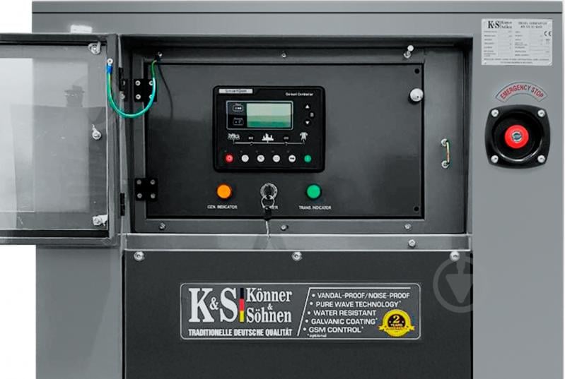 Генератор дизельный Konner&Sohnen 20 кВт / 22,4 кВт 230 В KS 28-3R/IED - фото 4