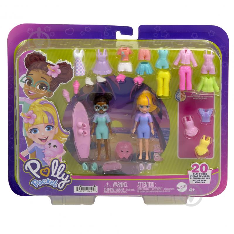 Игровой набор Polly Pocket "Модный гардероб для двоих" (в асс.) HNF51 - фото 5