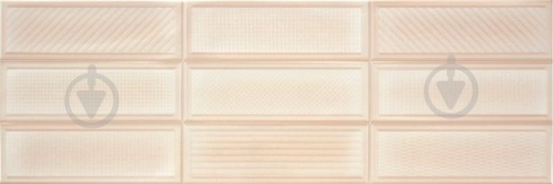 Плитка STN CERAMICA Jazz RT Beige 25x75 - фото 1
