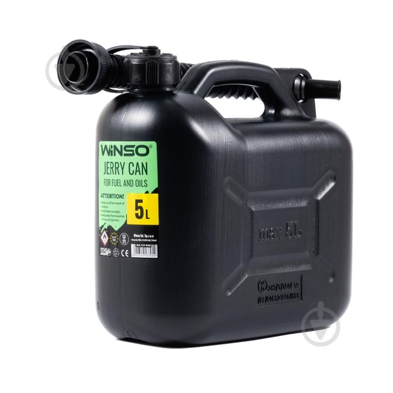 Канистра металлическая WINSO 137050 5 л - фото 1 Канистра металлическая WINSO 137050 5 л - фото 1