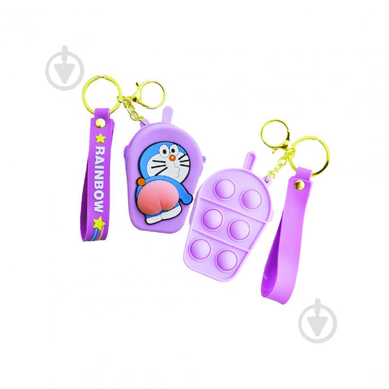 Брелок для ключей SLB-011 - фото 1