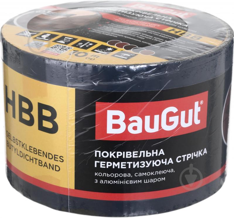 Стрічка герметизуюча бутилкаучукова BauGut HBB 100 мм x 10 м графітова - фото 1