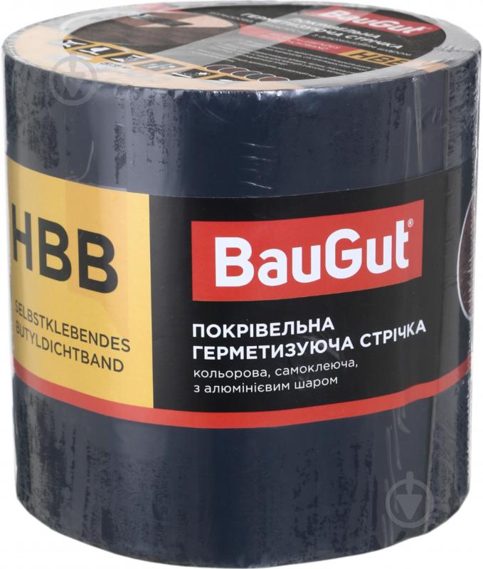 Стрічка герметизуюча бутилкаучукова BauGut HBB 150 мм x 10 м графітова - фото 1