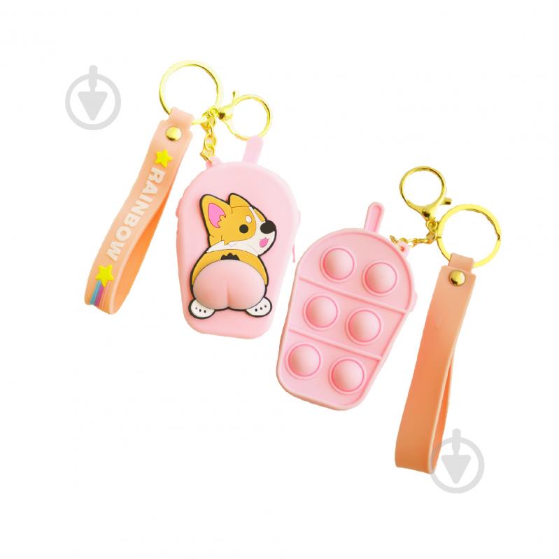 Брелок для ключей SLB-009 - фото 1