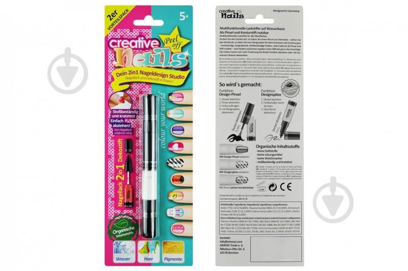 Лак для ногтей Creative Nails черный + белый - фото 1 Лак для ногтей Creative Nails черный + белый - фото 1