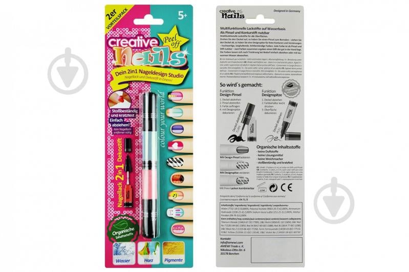 Лак для ногтей Creative Nails бирюзовый + розовый - фото 1 Лак для ногтей Creative Nails бирюзовый + розовый - фото 1