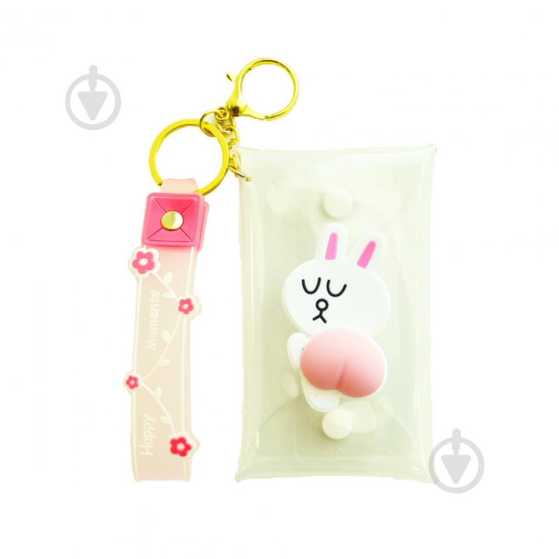 Брелок для ключей SLB-017 - фото 1