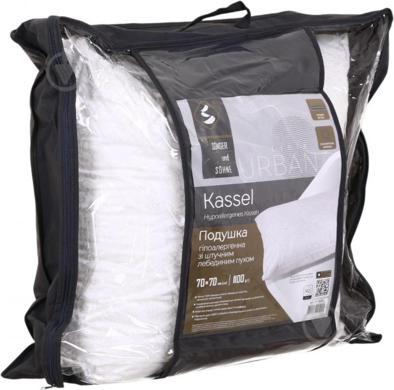 Подушка Kasel Songer und Sohne 70x70 см белый - фото 6