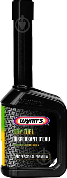 Присадка Wynn's W71851 осушитель топлива Dry Fuel 325 мл - фото 1