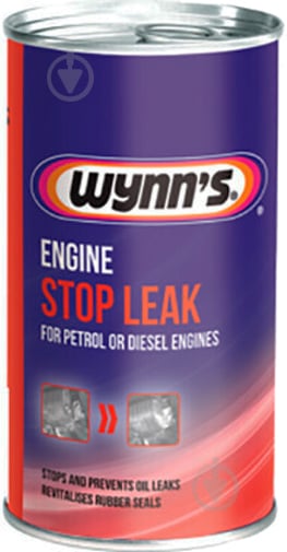 Присадка Wynn's W50672 мастила Stop Leak 325 мл - фото 1