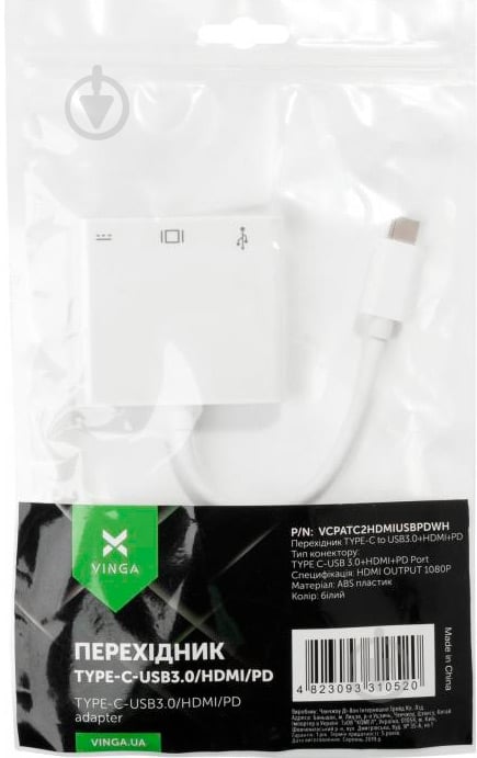 Концентратор Vinga Type-C to HDMI+USB3.0+Type-C PD - фото 4 Концентратор Vinga Type-C to HDMI+USB3.0+Type-C PD - фото 4