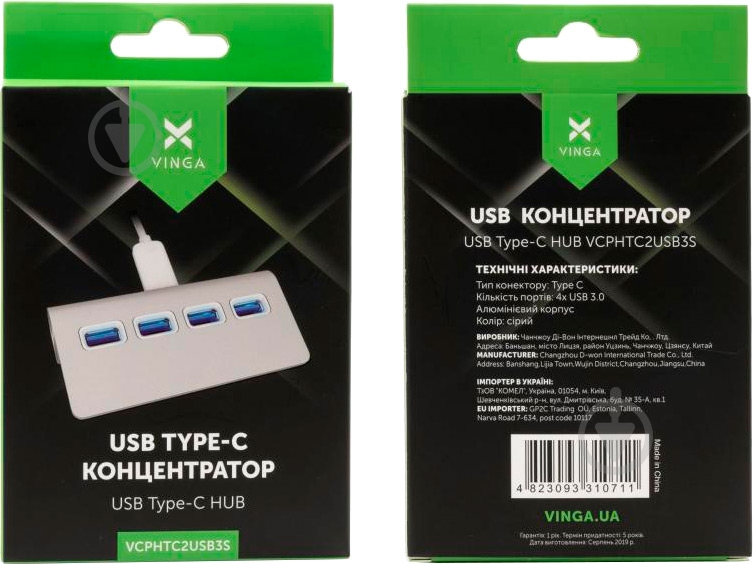Концентратор Vinga Type-C to 4*USB3.0 aluminium - фото 5
