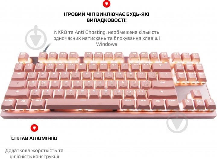 Клавиатура Motospeed GK82 Outemu Red (mtgk82pmr) pink - фото 4