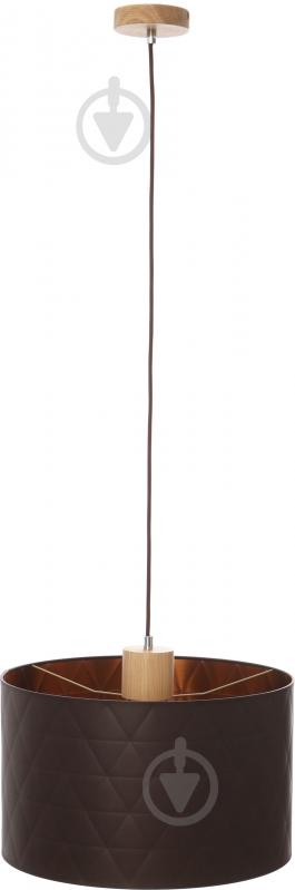 Люстра підвісна Spot Light 1xE27 коричневий MAXIMA small brown - фото 2 Люстра підвісна Spot Light 1xE27 коричневий MAXIMA small brown - фото 2