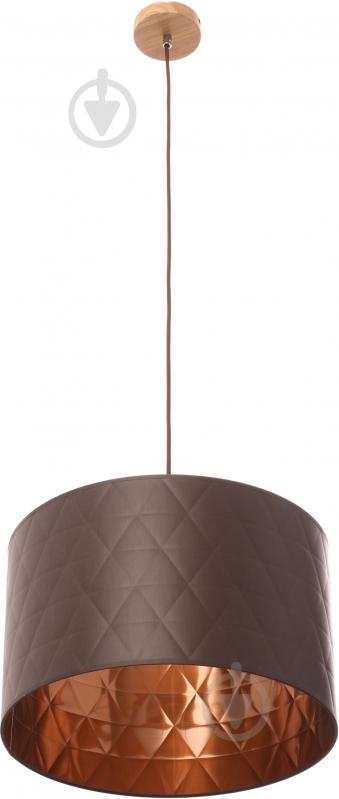 Люстра підвісна Spot Light 1xE27 коричневий MAXIMA small brown - фото 1 Люстра підвісна Spot Light 1xE27 коричневий MAXIMA small brown - фото 1