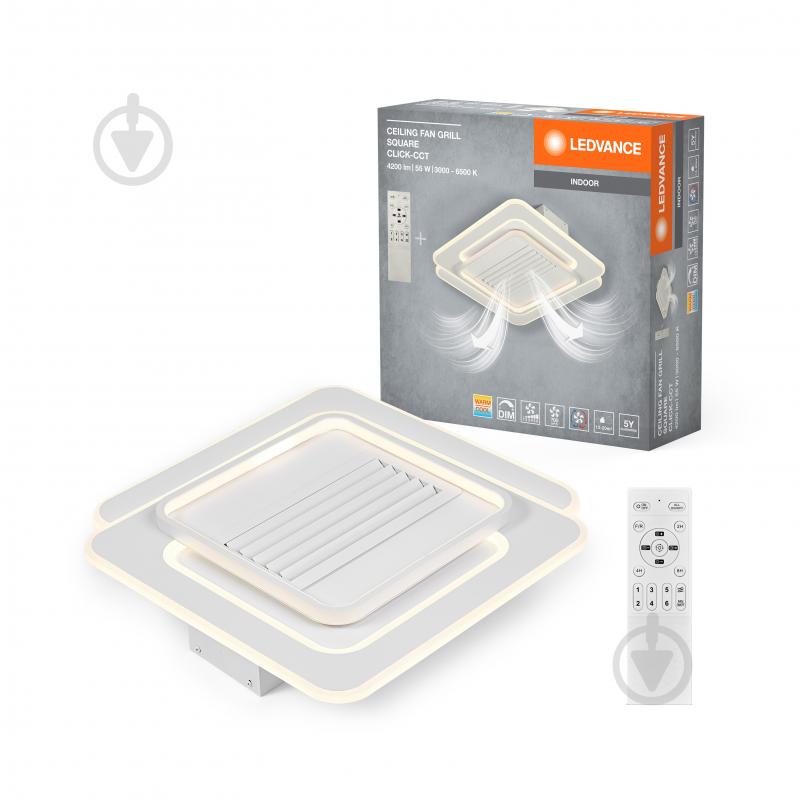 Люстра-вентилятор Ledvance Ceiling Square CCT 55 Вт білий матовий FAN GRILL SQ - фото 1 Люстра-вентилятор Ledvance Ceiling Square CCT 55 Вт білий матовий FAN GRILL SQ - фото 1