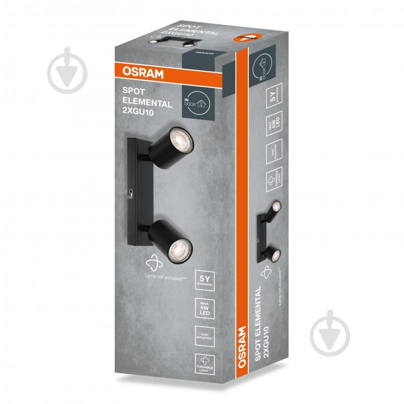 Спот Osram Elemental 2xGU10 черный - фото 3 Спот Osram Elemental 2xGU10 черный - фото 3