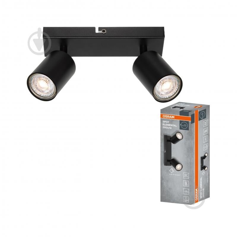 Спот Osram Elemental 2xGU10 черный - фото 1