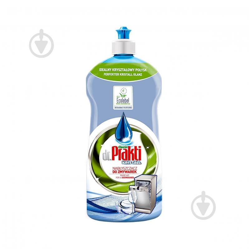 Ополаскиватель для посудомоечных машин Dr.PRAKTI Professional 1 л - фото 1 Ополаскиватель для посудомоечных машин Dr.PRAKTI Professional 1 л - фото 1